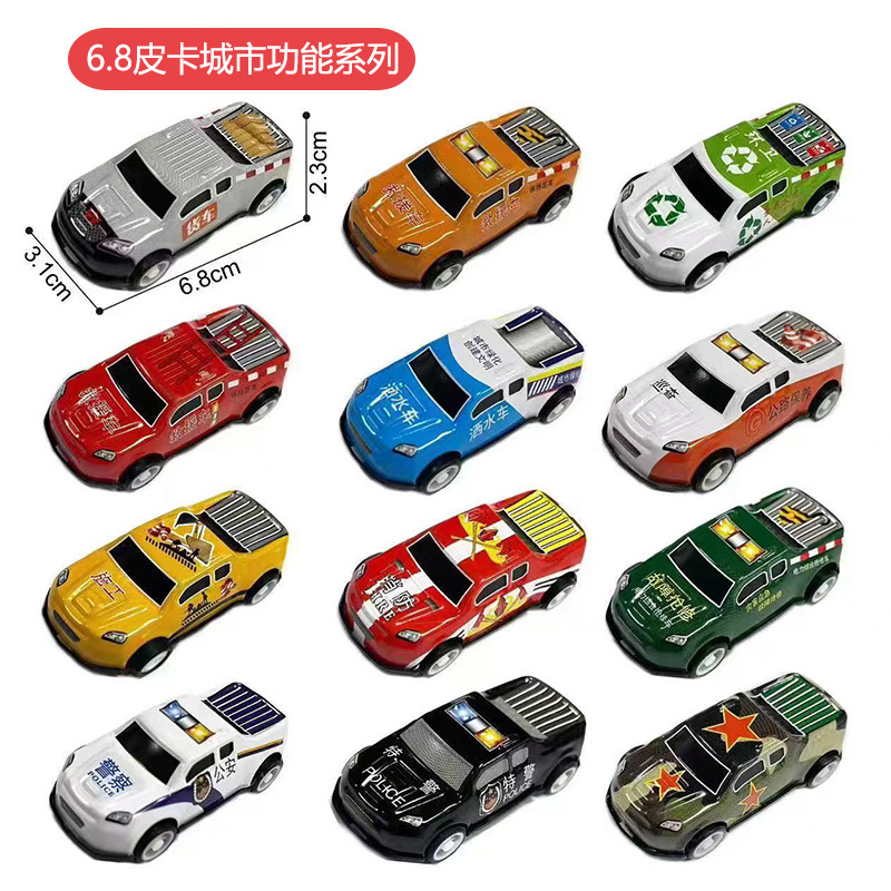 跨境迷你合金赛车铁皮车儿童回力赛车多款式仿真卡通小汽车批发