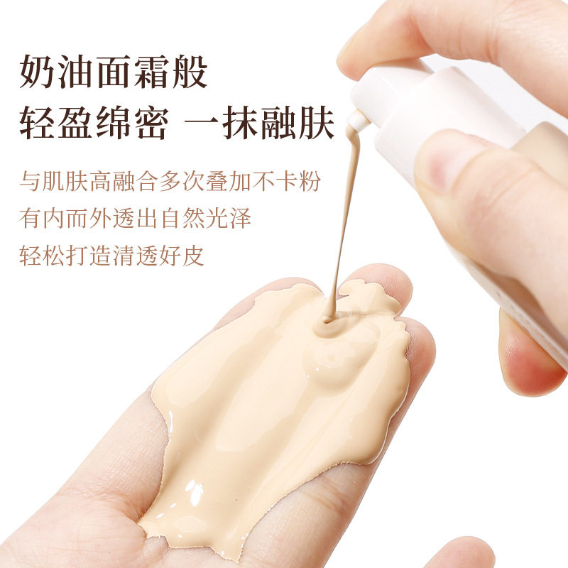 Xixi Flawless Lasting Foundation Liquid Moisturizing Concealer Lasting Waterproof Not Easy to Take off Makeup Dry Oil Skin Cream Muscle