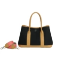 Caramel with Black Fabric 36CM