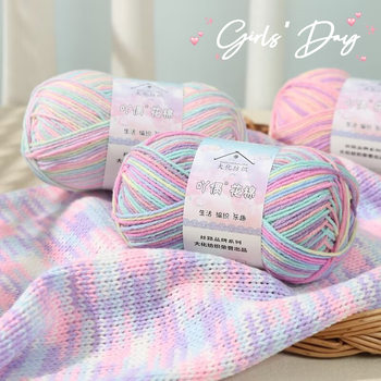 Yarn with Gradient Dyeing Made of Milk Cotton, Medium-Thick Yarn Ball Specifically for Hand Knitting, Pure Cotton Crochet Yarn with Gradient Dyeing Technique