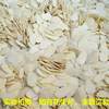 Baking Ingredients Imported from the United States Jinshan Pure Almond Slices 1kg Almond Slices Almond Slices Free Shipping1