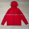 Chinese red coat