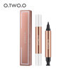 O.TW O.O charming cat eye seal eyeliner waterproof sweat-proof long-lasting non-blooming non-decolorizing eyeliner foreign trade