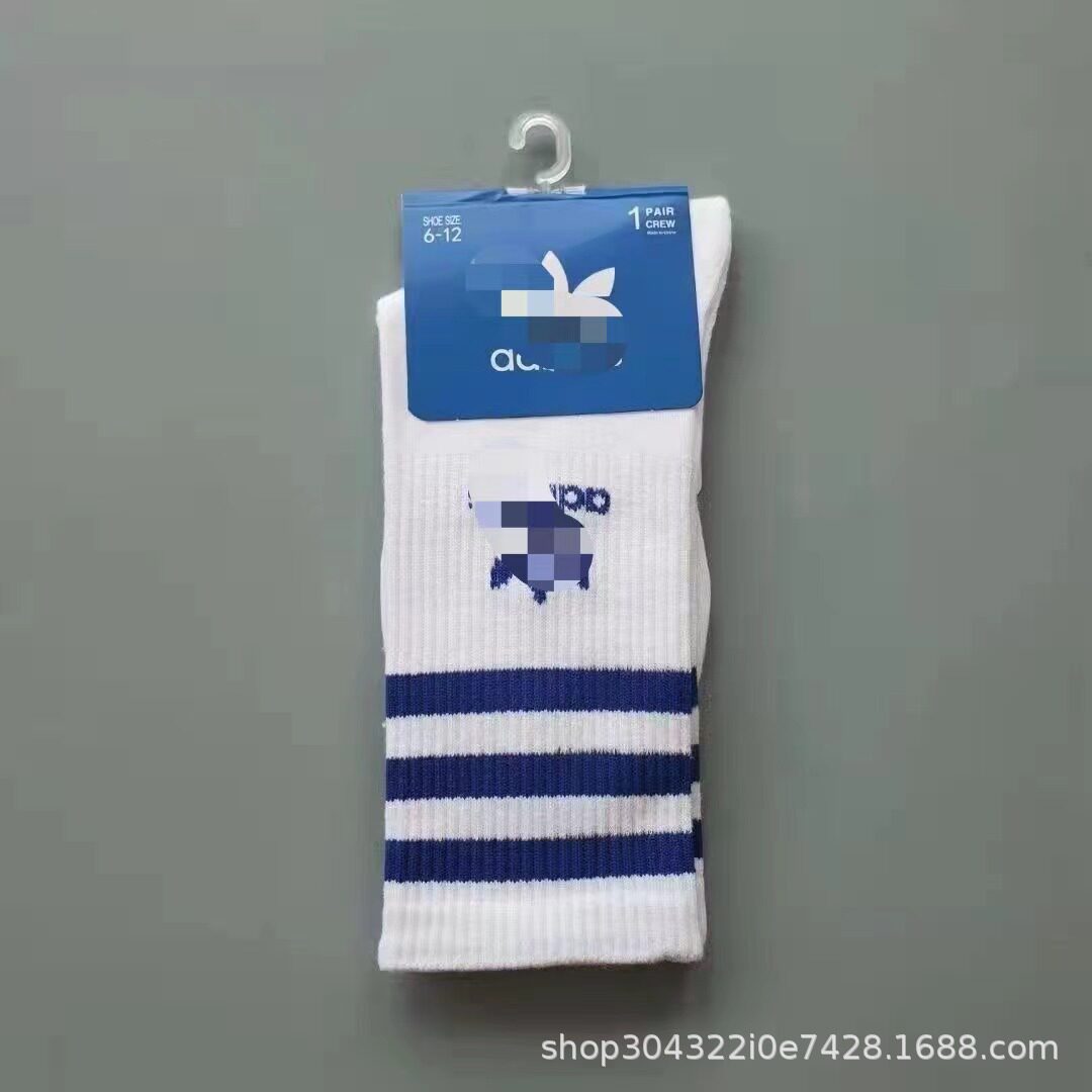 ブルーストライプ