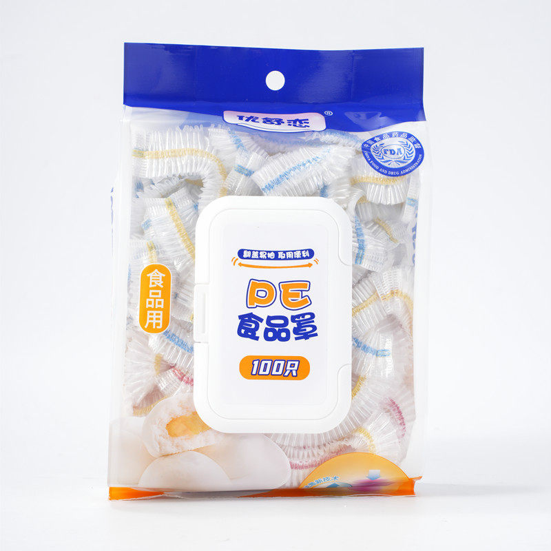 Shopping Mall Same Food Grade Disposable Withdrawable Preservation Film Cover for Leftover Household Loose Preservation Cover Bowl Cover