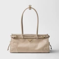 Beige medium