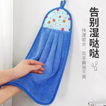 Coral Velvet Hanging Hand Towel, Enlarged and Thickened, Super Absorbent Kitchen Dishcloth, Bathroom Hand Towel