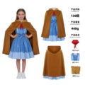 Holly Full Set (Dress + Cape + Red Scarf)