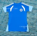26-27 blue cruzeiro training clothes for women