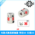 seller product image