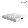 Memory Foam Spring Latex Mattress Children Student Hard Mattress Simmons Dormitory Hotel Cross-border Mattress Hard Mattress