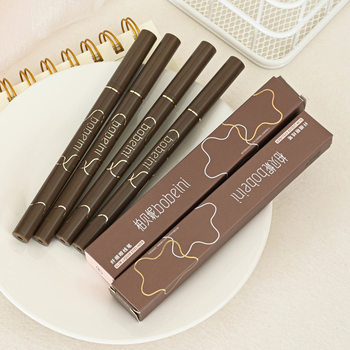 Berbeini slim eyeliner brown eyeliner waterproof anti-sweat durable non-blooming novice wholesale very fine study