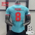 Navy blue champions league no. 8 (with armband)