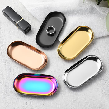 Cute and High-End Plate, Ins-Style Storage Tray, Oval-Shaped Stainless Steel Gold Mini Jewelry Tray, Small Tray