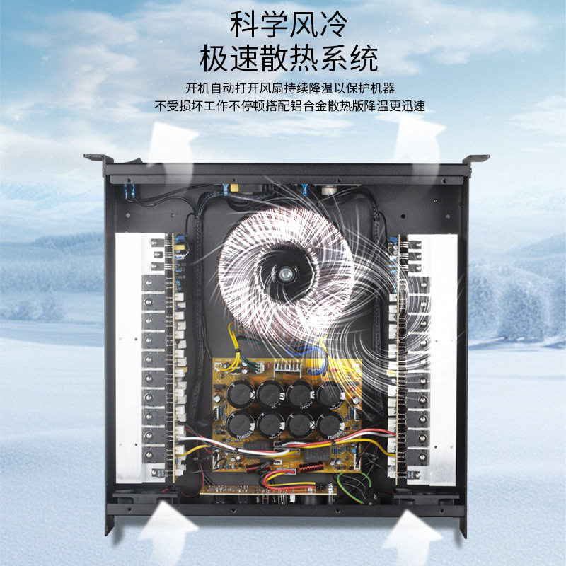 Amplifier Ca9 Ca20 Professional Stage Performance Wedding Speaker High Power Home Ktv Post-Stage Amplifier