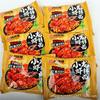 The same bowl of Fu Zhajiang Noodles Turkey Noodles Crayfish Noodles Dormitory Instant Noodles Instant Noodles Instant Noodles Wholesale Instant Noodles