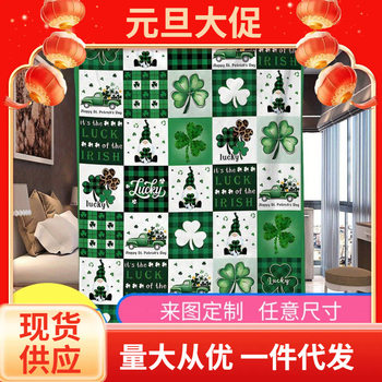 Cross-border St. Patrick's Festival Blanket Green Flange Blanket Amazon Best Selling Coral Blanket