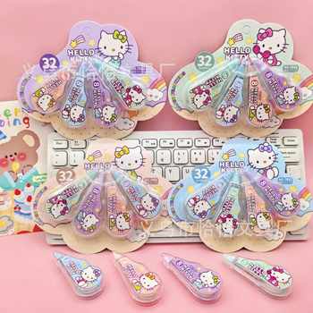 Cross-Border Kt Cat Correction Tape with Mini 4-Pack Correction Tape Sanrio Kt Cute Cat Student Error Correction Tape