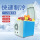 Taobao hot sale автомобильный холодильник 7,5 л с горячей и холодной водой двойного назначения 7,5-литровый автомобильный маленький холодильник многоцелевой мини-подарок mini 3