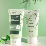 Очищающая грязь Inba Chlorophyll Amino Acid Cleansing Mud Глубоко очищает поры, увлажняет и контролирует уровень масла, Очищающее средство для лица с хлорофиллом