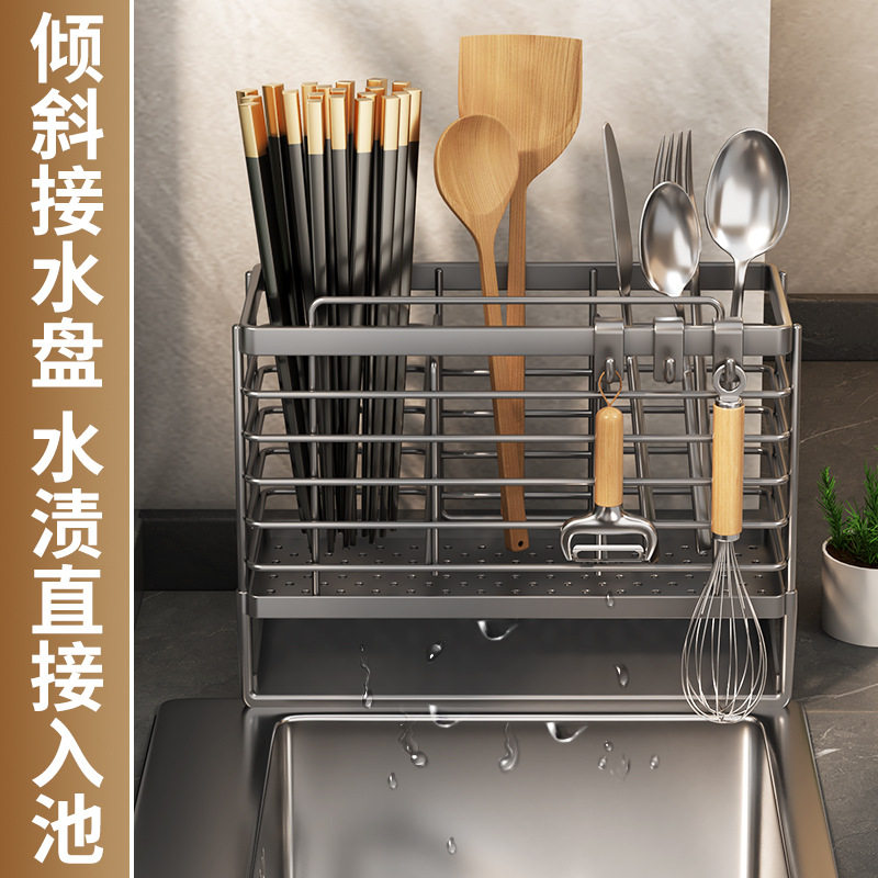 Chopsticks Storage Box Kitchen Chopsticks Cage Wall Hanging Chopsticks Cage Household Knife Spoon Multifunctional Chopsticks Bucket Storage Rack