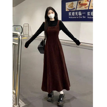 French Retro Suspender Dress Suit for Women, Autumn and Winter Long-Sleeved Bottoming Shirt, A-Line Long Skirt, Slimming Look Two-Piece Set with Beads