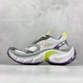 Paris 6xl dad shoes-white and purple