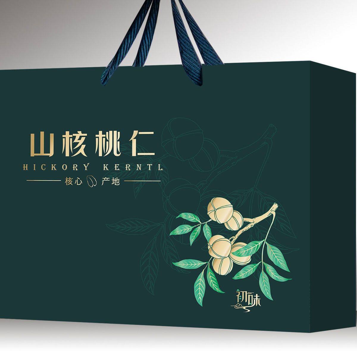 New Year's Luxury Gift Box with Pecan Kernels Lin'An Freshly Fried New Goods Five Cans and Six Cans Gift Box for Gift Giving