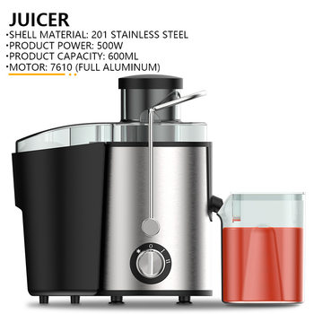 Multifunctional Juicer, Convenient Centrifugal Cooking Machine, Ginger, Vegetable and Fruit Residue Juice Separation Juicer Source Factory