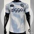 2627 Ajax 2 Away
