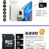 Factory wholesale 32G memory card sd memory card 16G TF card 64G mobile phone monitoring driving recorder
