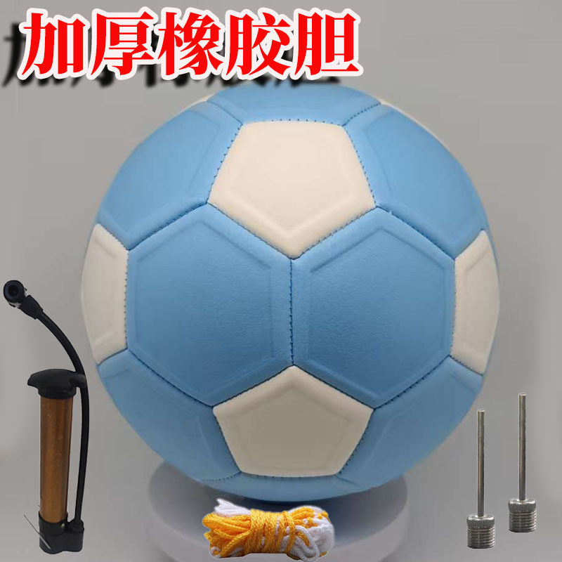 Manufacturer's Cross-Border Hot Selling Amazon Arc Curve Magic No. 4 3 Football Machine Sewn Indentation No. 5 Eva Spin Football