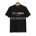 Black splash ink