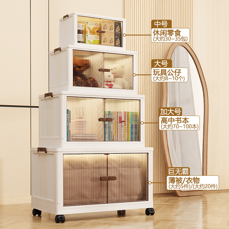 Storage Box storage cabinet double door folding locker multifunctional drawer clothes toy storage box with lid