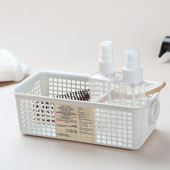 Desktop Binaural Storage Basket Snack Storage Hollow Rectangular Basket Sundries Storage Frame Plastic Basket Storage Basket