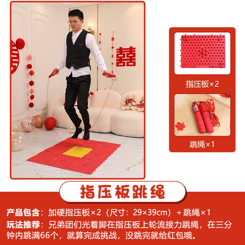 Creative Wedding Reception Props, Funny Throwing Pots, Blocking Doors, Guarantee Letters, Wedding Reception Civil Cards Package