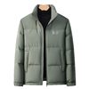Men's down Jacket Quality Inspection 90% down Winter New Men's Fashion Casual Versatile Stand Collar Warm Men's Coat