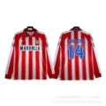 94-95 atletico madrid home long sleeve no. 14