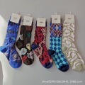 seller product image