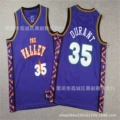 Children's clothing 25 models of sun 35 purple city edition