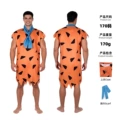 The Flintstones - Fred
