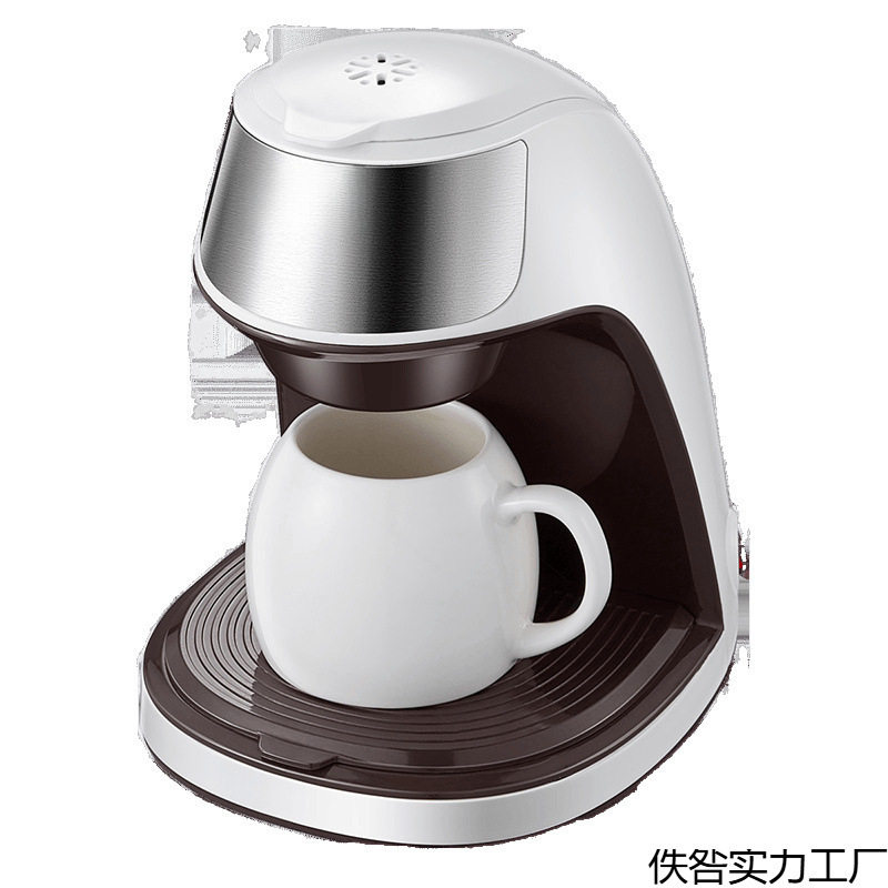 Quick Extraction Portable American Drip Coffee Machine Mini Office Dedicated Free Shipping Manufacturer Aliexpress