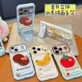 seller product image