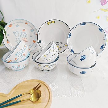 High-Looking and Cute Cartoon Household Ruyi Bowls and Plates Ceramic Tableware High-Temperature Underglaze Color Rice Bowls Soup Bowls and Dishes