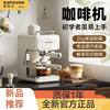 Ea39 Coffee Machine Small Household Italian Latte Art Milk Foam Semi-Automatic Electric Bean Grinder Office Dormitory