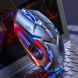 Silver eagle G5 проводная мышь светящаяся игровая механическая без звука компьютерные аксессуары трансграничная частная модель Amazon оптом