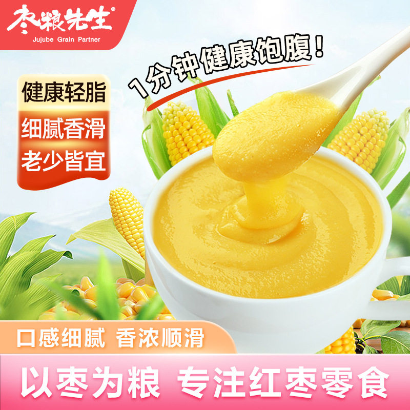 Mr. jujube food monkey head mushroom red dates corn paste breakfast meal rice soup instant food nutrition meal instant food wholesale