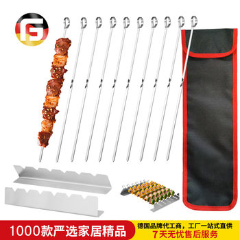 Bbq Skewer Grill 12-Piece Set Stainless Steel Twisted Skewers Grill Tool Set Hanging Grill Skewers Barbecue Skewer Rack