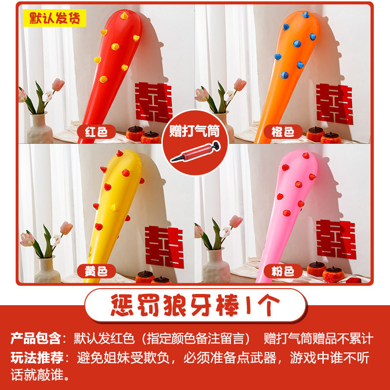 Creative Wedding Reception Props, Funny Throwing Pots, Blocking Doors, Guarantee Letters, Wedding Reception Civil Cards Package