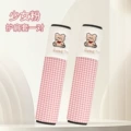 Girly pink [1 pair of shoulder pads]